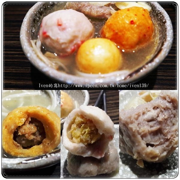 滿溢No.2石頭火鍋、韓式燒肉吧：《新竹火鍋》傳承50年沙茶火鍋\古早精緻的鍋品\與朋友幸福滿溢聚餐在『滿溢No.2石頭火鍋、韓式燒肉吧（新竹）』