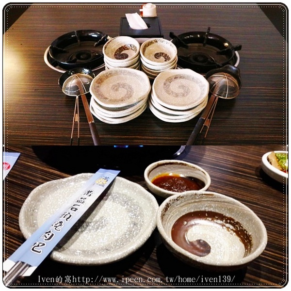 滿溢No.2石頭火鍋、韓式燒肉吧：《新竹火鍋》傳承50年沙茶火鍋\古早精緻的鍋品\與朋友幸福滿溢聚餐在『滿溢No.2石頭火鍋、韓式燒肉吧（新竹）』