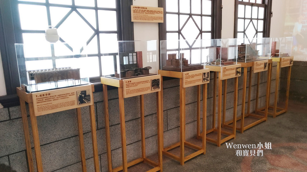 2017.09.28 大稻埕 芳春茶行 新芳春行 (21).jpg