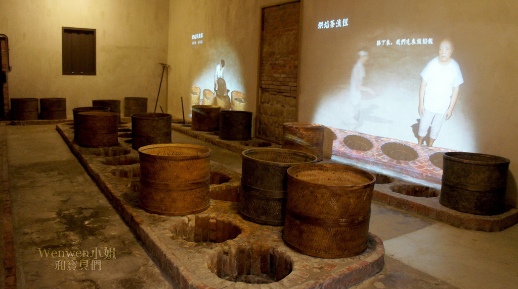 2017.09.28 大稻埕 芳春茶行 新芳春行 (29).JPG