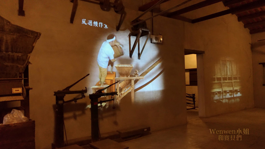 2017.09.28 大稻埕 芳春茶行 新芳春行 (35).jpg