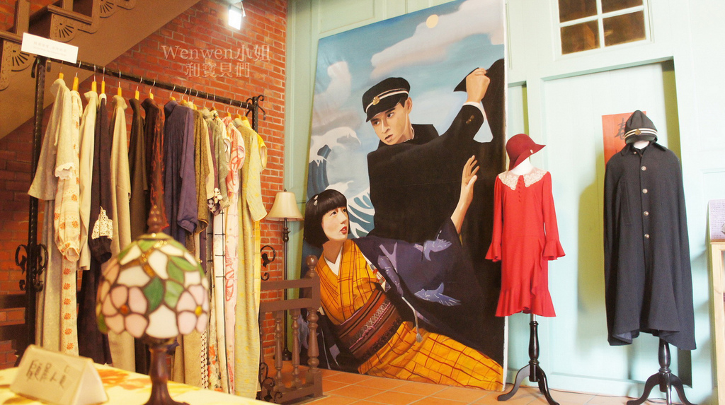 2017.09.28 紫色大稻埕 芳春茶行 新芳春行 (3).JPG