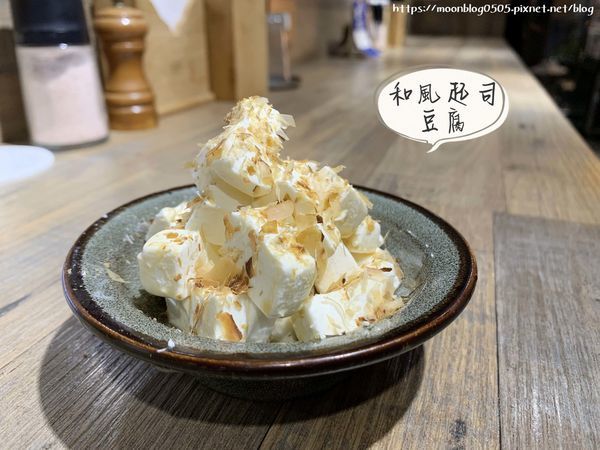 GYUU NIKU_和風起司豆腐