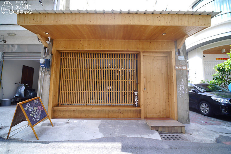 台南文青麵店-nani麵-什麼麵