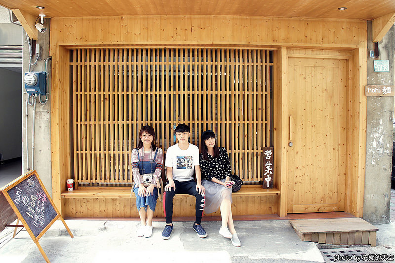 台南文青麵店-nani麵-什麼麵