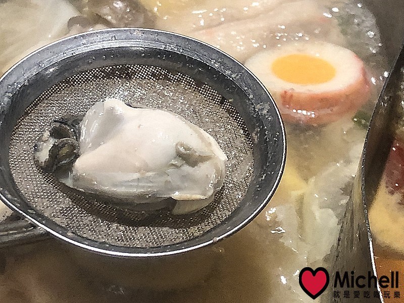 肉多多火鍋(大安信義店)