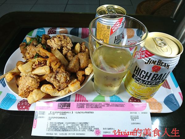 金賓HIGHBALL:(愛評體驗團)金賓HIGHBALL~風行全球波本威士忌新興喝法