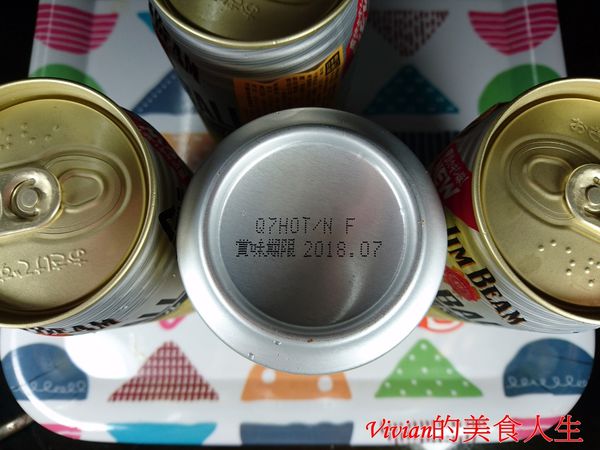 金賓HIGHBALL:(愛評體驗團)金賓HIGHBALL~風行全球波本威士忌新興喝法