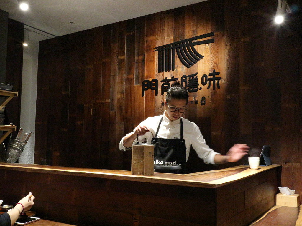 門前隱味牛肉麵 (4)