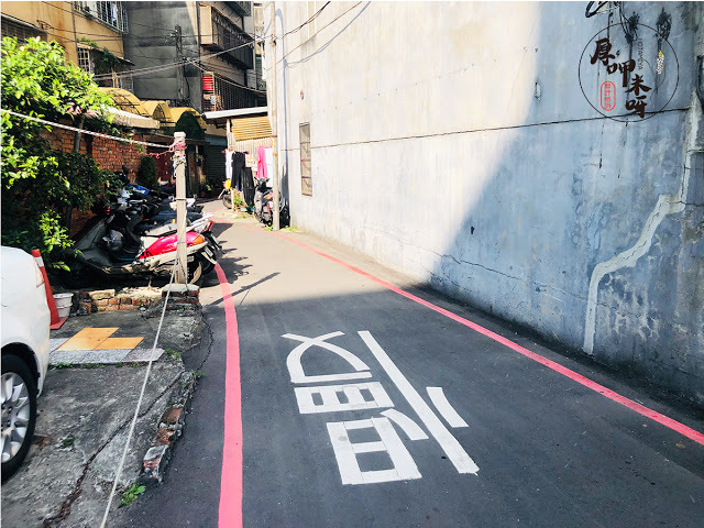 【厚呷米呀│新北板橋】 門前隱味牛肉麵 (WUMAMII) 預約後等待375天之一天一個饗念/今天是第798天的老湯熬出一個回味/大叔不像大叔的用心料理/只有一種牛肉麵套餐可選細麵寬麵