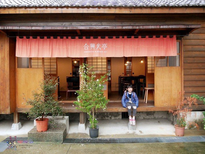 台北美食,傳統美食,台北下午茶,下午茶,中式糕點,合興八十八,合興糕糰店,南門市場