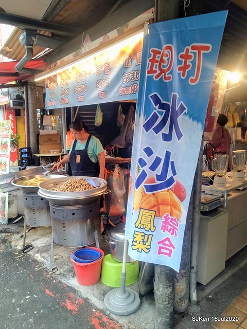 Traditional Taiwan Hi-tea refreshment at Ancient house, Taipei, Taiwan, SJKen, July 16, 2020.