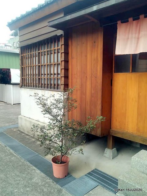 Traditional Taiwan Hi-tea refreshment at Ancient house, Taipei, Taiwan, SJKen, July 16, 2020.