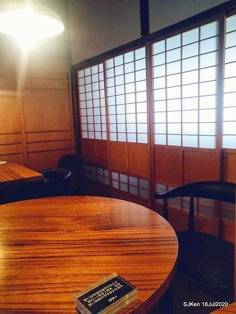 Traditional Taiwan Hi-tea refreshment at Ancient house, Taipei, Taiwan, SJKen, July 16, 2020.