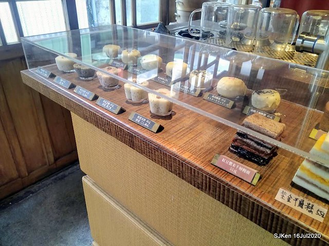 Traditional Taiwan Hi-tea refreshment at Ancient house, Taipei, Taiwan, SJKen, July 16, 2020.