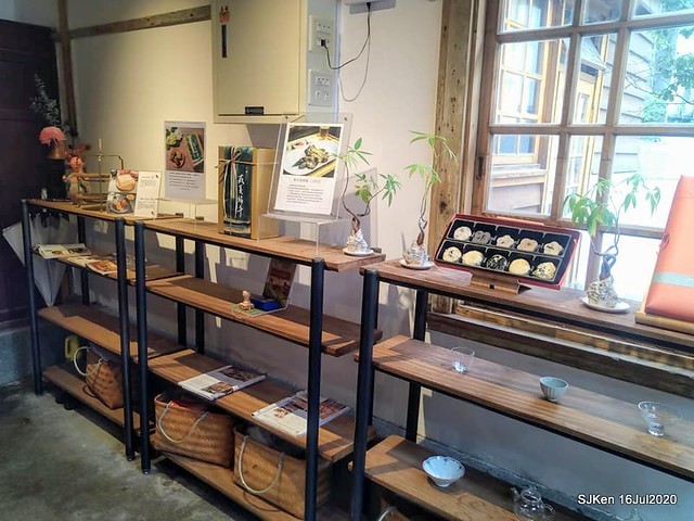 Traditional Taiwan Hi-tea refreshment at Ancient house, Taipei, Taiwan, SJKen, July 16, 2020.