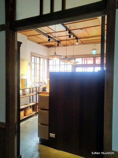 Traditional Taiwan Hi-tea refreshment at Ancient house, Taipei, Taiwan, SJKen, July 16, 2020.