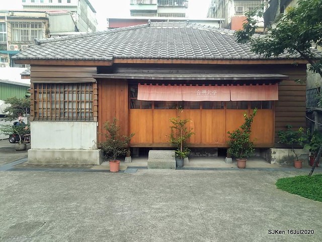 Traditional Taiwan Hi-tea refreshment at Ancient house, Taipei, Taiwan, SJKen, July 16, 2020.