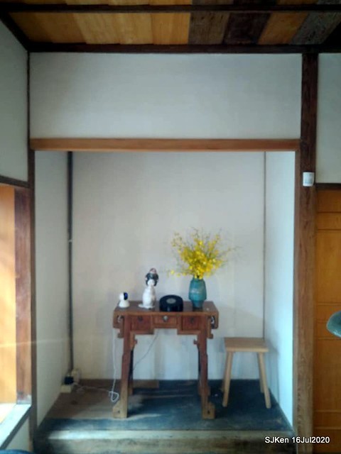 Traditional Taiwan Hi-tea refreshment at Ancient house, Taipei, Taiwan, SJKen, July 16, 2020.