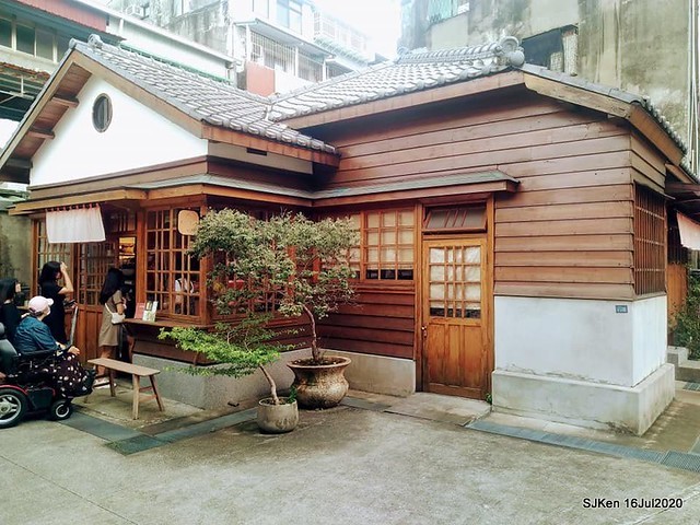 Traditional Taiwan Hi-tea refreshment at Ancient house, Taipei, Taiwan, SJKen, July 16, 2020.