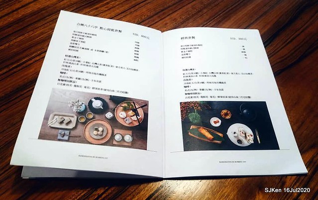 Traditional Taiwan Hi-tea refreshment at Ancient house, Taipei, Taiwan, SJKen, July 16, 2020.