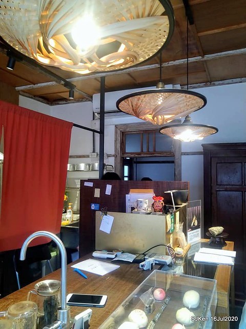 Traditional Taiwan Hi-tea refreshment at Ancient house, Taipei, Taiwan, SJKen, July 16, 2020.