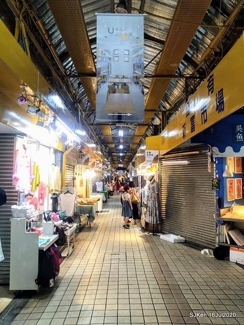 Traditional Taiwan Hi-tea refreshment at Ancient house, Taipei, Taiwan, SJKen, July 16, 2020.