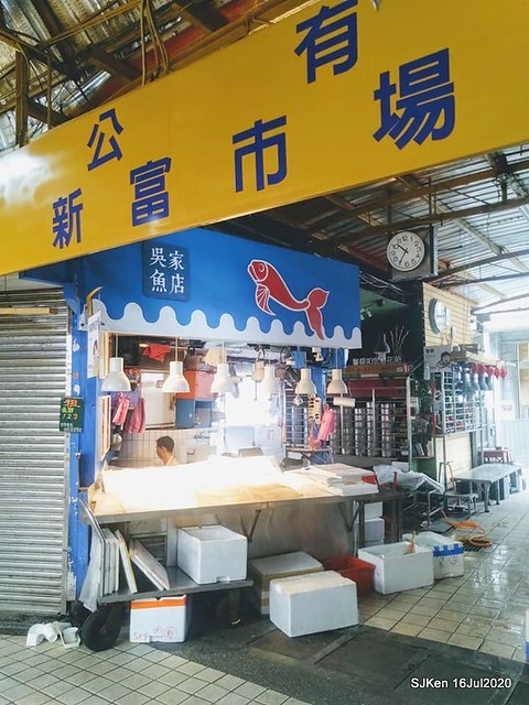 Traditional Taiwan Hi-tea refreshment at Ancient house, Taipei, Taiwan, SJKen, July 16, 2020.