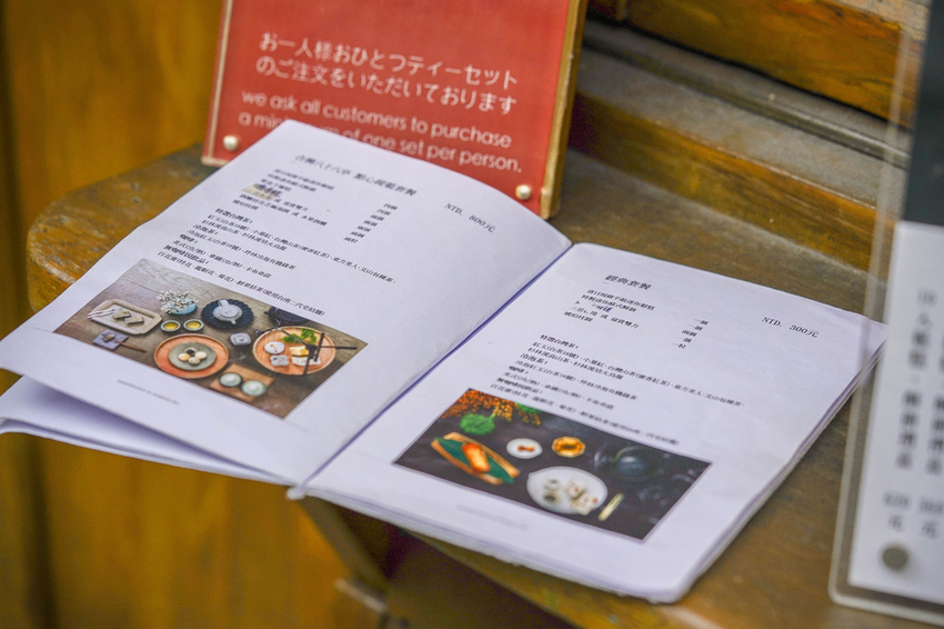 DSC01358.jpg DSC01358.jpg