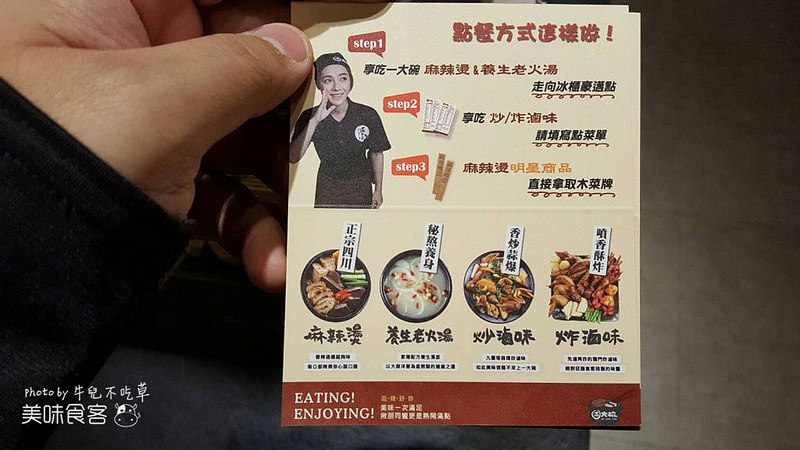 746048 - 複製_副本1