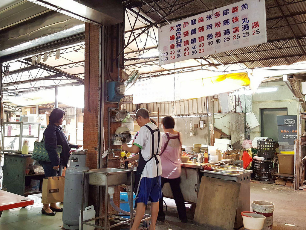 23379820_1743839792293326_1261912555_o