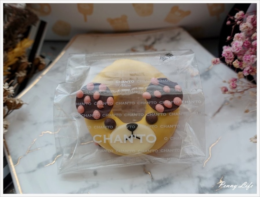 【台北】Chanto Patisserie 香豆手作甜點-超療鬱小熊甜甜圈磅蛋糕