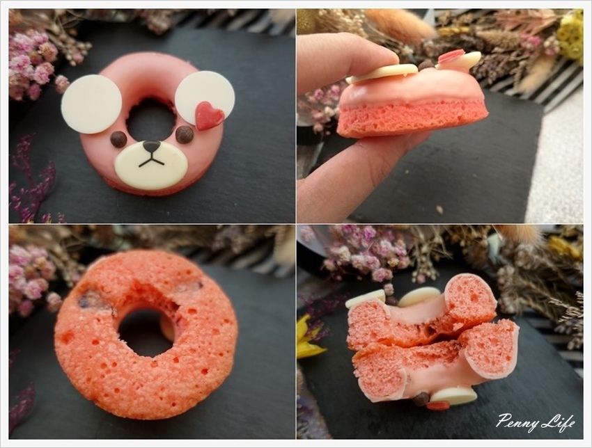 【台北】Chanto Patisserie 香豆手作甜點-超療鬱小熊甜甜圈磅蛋糕
