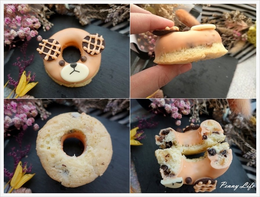 【台北】Chanto Patisserie 香豆手作甜點-超療鬱小熊甜甜圈磅蛋糕
