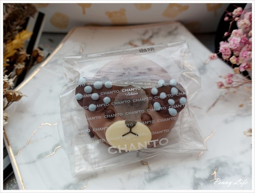 【台北】Chanto Patisserie 香豆手作甜點-超療鬱小熊甜甜圈磅蛋糕