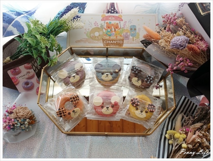 【台北】Chanto Patisserie 香豆手作甜點-超療鬱小熊甜甜圈磅蛋糕