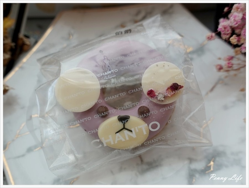 【台北】Chanto Patisserie 香豆手作甜點-超療鬱小熊甜甜圈磅蛋糕