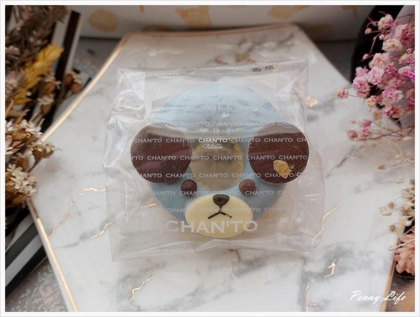 【台北】Chanto Patisserie 香豆手作甜點-超療鬱小熊甜甜圈磅蛋糕