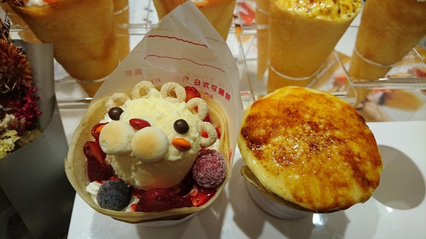 FUN Tower 日式可麗餅(漢神巨蛋店):高雄漢神巨蛋~FUN Tower 日式可麗餅~獨家限定超萌動物造型可麗餅~真是太療癒了~ FUN Tower 日式可麗餅(漢神巨蛋店):高雄漢神巨蛋~FUN Tower 日式可麗餅~獨家限定超萌動物造型可麗餅~真是太療癒了~