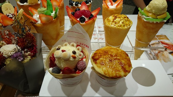 FUN Tower 日式可麗餅(漢神巨蛋店):高雄漢神巨蛋~FUN Tower 日式可麗餅~獨家限定超萌動物造型可麗餅~真是太療癒了~ FUN Tower 日式可麗餅(漢神巨蛋店):高雄漢神巨蛋~FUN Tower 日式可麗餅~獨家限定超萌動物造型可麗餅~真是太療癒了~