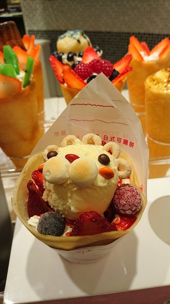 FUN Tower 日式可麗餅(漢神巨蛋店):高雄漢神巨蛋~FUN Tower 日式可麗餅~獨家限定超萌動物造型可麗餅~真是太療癒了~ FUN Tower 日式可麗餅(漢神巨蛋店):高雄漢神巨蛋~FUN Tower 日式可麗餅~獨家限定超萌動物造型可麗餅~真是太療癒了~