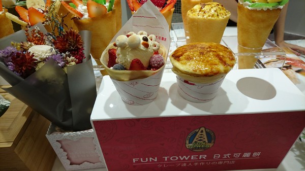 FUN Tower 日式可麗餅(漢神巨蛋店):高雄漢神巨蛋~FUN Tower 日式可麗餅~獨家限定超萌動物造型可麗餅~真是太療癒了~ FUN Tower 日式可麗餅(漢神巨蛋店):高雄漢神巨蛋~FUN Tower 日式可麗餅~獨家限定超萌動物造型可麗餅~真是太療癒了~