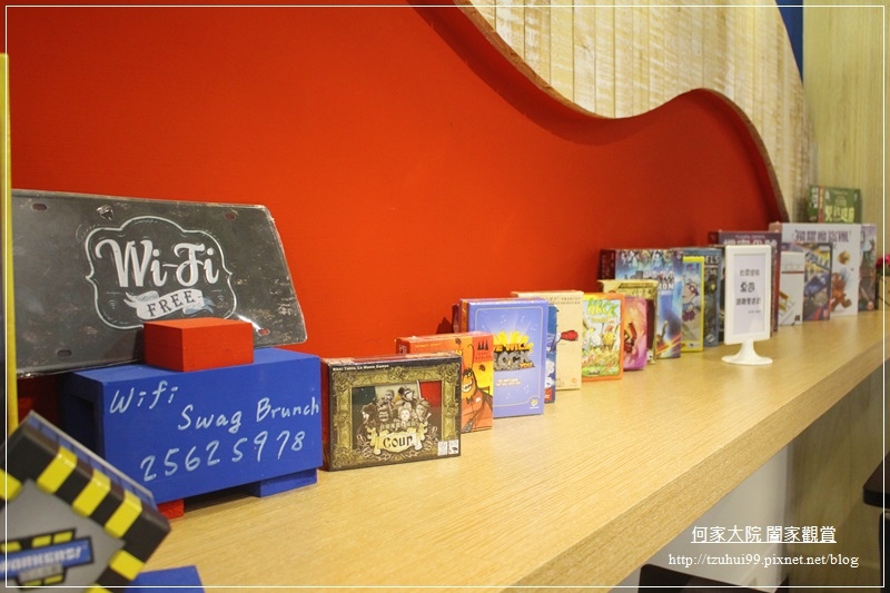 台北SWAG BRUNCH(桌遊早午餐+捷運民權西路) 10.JPG