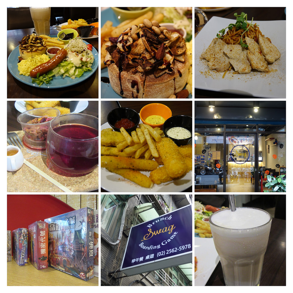 20171029_SWAG (5)-COLLAGE