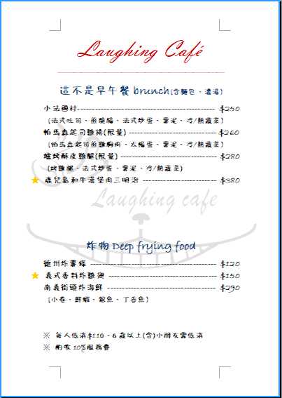 27072471_1153306578138958_6405483422797155213_n