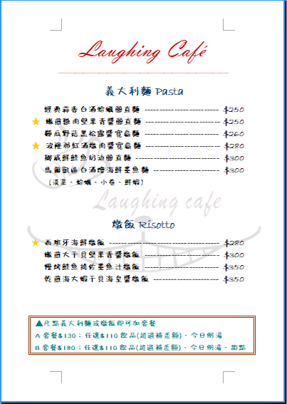 27459305_1153306698138946_6505537415294751422_n