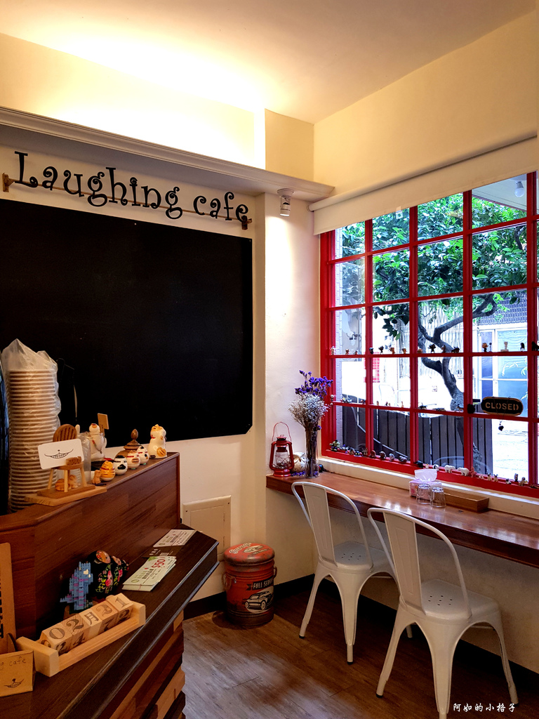 笑咖啡 (6).jpg
