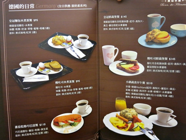 cm20171130___6e57043435fd06faee6884d36c2