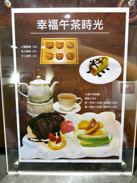 cm20171130___54ea8fb7d2bc5f1b37770d468c1