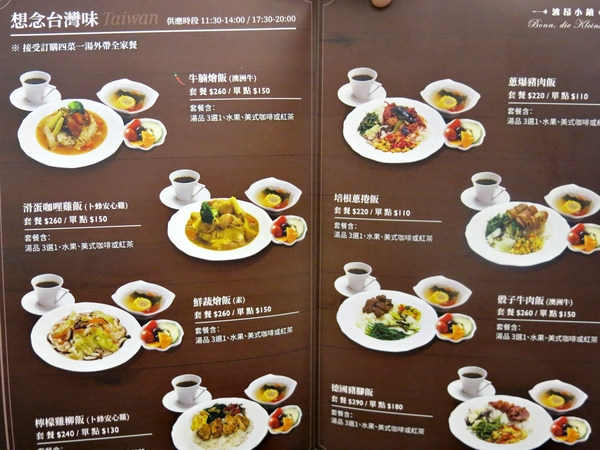 cm20171130___ee40c7dce73b05c15a2501a7ae4